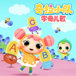 欧美人妖性交色情欣赏
