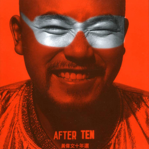 欧美人妖性交色情欣赏
