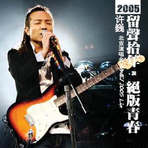 欧美人妖性交色情欣赏
