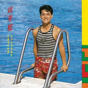 欧美人妖性交色情欣赏
