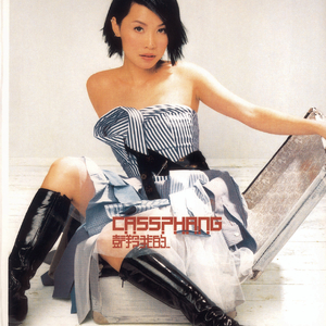 欧美人妖性交色情欣赏
