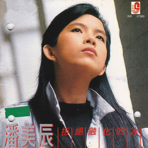 欧美人妖性交色情欣赏
