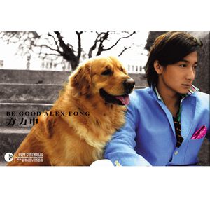 欧美人妖性交色情欣赏
