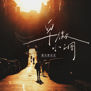 欧美人妖性交色情欣赏
