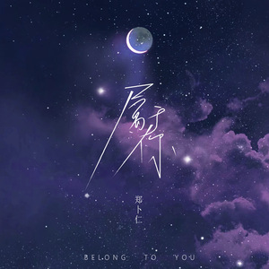 欧美人妖性交色情欣赏
