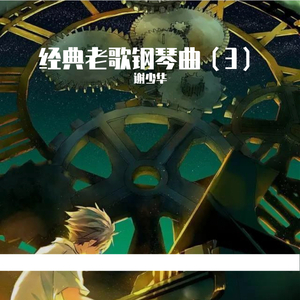 欧美人妖性交色情欣赏
