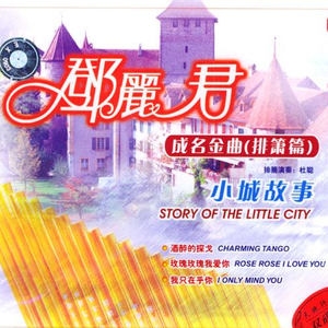 欧美人妖性交色情欣赏
