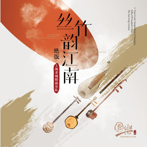 欧美人妖性交色情欣赏
